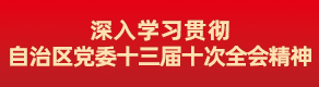 微信圖片_20241230095323.jpg